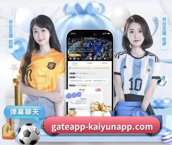 开云体育的故事 - 体育资讯内容服务 - kaiyun