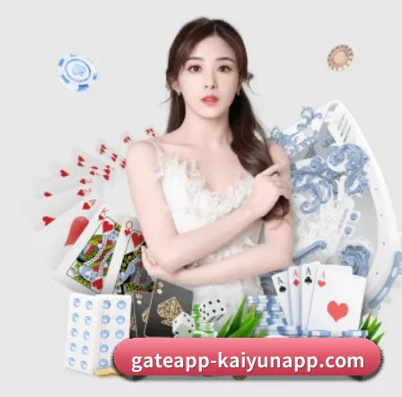 开云体育 APP - kaiyun